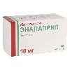 Купить Эналаприл 10 мг 60 шт. таблетки цена