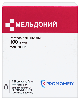 Купить Мельдоний 100 мг/мл раствор для инъекций 5 мл ампулы 10 шт. цена