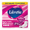 Купить Libretta прокладки ультратонкие ультра нормал с мягкой поверхностью 20 шт. цена