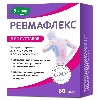 Купить Ревмафлекс 60 шт. капсулы массой 310 мг цена