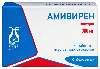Купить Амивирен 300 мг 30 шт. таблетки, покрытые пленочной оболочкой цена