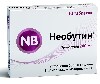 Купить Необутин 200 мг 30 шт. таблетки цена