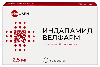 Индапамид велфарм 2,5 мг 50 шт. блистер таблетки, покрытые пленочной оболочкой