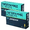 Купить Набор из 2-х уп Лоперамид Велфарм 2мг №10 капс со скидкой цена