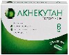 Акнекутан 8 мг 30 шт. капсулы