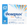Купить Феварин 100 мг 30 шт. таблетки, покрытые пленочной оболочкой цена