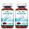Купить НАБОР из 2-х уп HERBION NATURALS КОЛЛАГЕН N60 ПАСТИЛКИ ПО 2,5Г по специальной цене цена