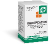Купить Панкреатин 25 ЕД 60 шт. банка таблетки кишечнорастворимые , покрытие пленочной оболочкой цена