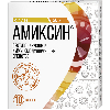 Купить Амиксин 60 мг 10 шт. таблетки, покрытые пленочной оболочкой цена