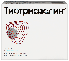 Купить Тиотриазолин 25 мг/мл раствор для внутривенного и внутримышечного введения 4 мл ампулы 10 шт. цена