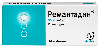 Купить Ремантадин 50 мг 20 шт. таблетки цена