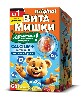 Витамишки кальций+ 60 шт. жевательные пастилки массой 2500 мг