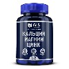 Купить Gls кальций магний цинк 120 шт. капсулы массой 750 мг цена