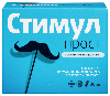 Купить Витамир Стимулпрост 30 шт. капсулы массой 480 мг цена