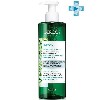 Купить VICHY DERCOS NUTRIENTS DETOX ГЛУБОКО ОЧИЩАЮЩИЙ ШАМПУНЬ 250МЛ цена