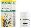 Купить Иммукор 20 гр гранулы цена