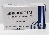 Купить ДИКЛОФЕНАК 0,1% 1,5МЛ N2 ТЮБ/КАП ГЛ КАПЛИ цена