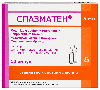Купить Спазматен 500 мг/мл + 2 мг/мл + 0,02 мг/мл раствор для внутримышечного введения 5 мл ампулы 10 шт. цена