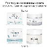 Купить Medipharma cosmetics hyaluron крем для лица дневной легкий 50 мл цена