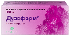 Купить Дузофарм 100 мг 90 шт. таблетки, покрытые пленочной оболочкой цена