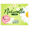 Купить Naturella ultra maxi прокладки 8 шт. цена