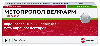 Купить Метопролол Велфарм 50 мг 30 шт. таблетки цена