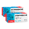 Купить Набор из 2х упаковок ЭТОРИКОКСИБ 0,06 N28 ТАБЛ П/ПЛЕН/ОБОЛОЧ/ФАРМПРОЕКТ/ по специальной цене цена