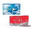 Купить Набор ВЕЛСОН 0,003 N30 ТАБЛ П/ПЛЕН/ОБОЛОЧ + ПОЛИОКСИДОНИЙ 0,012 N10 ТАБЛ цена