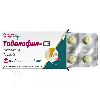 Купить Тадалафил-СЗ 5 мг 60 шт. таблетки, покрытые пленочной оболочкой цена