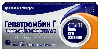 Купить Гепатромбин г 10 шт. суппозитории цена