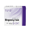 Купить Верокутан 20 мг 30 шт. капсулы цена