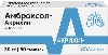 Амброксол-акрихин 30 мг 50 шт. таблетки