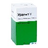 Купить Уралит-у 280 гр гранулы для приготовления раствора цена