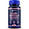Купить Gls альфа-липоевая кислота 90 шт. капсулы массой 400 мг цена
