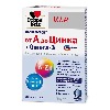 Купить Доппельгерц vip от а до цинка+омега-3 30 шт. капсулы массой 1500 мг цена