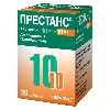 Престанс (амлодипин 10 мг) + (периндоприл 10 мг) 30 шт. таблетки