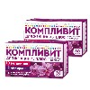Купить Набор 1+1 витамины Компливит для женщин 45+ №30 - 60 таблеток со скидкой цена