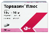 Торвазин плюс 10 мг + 10 мг 90 шт. капсулы