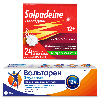 Купить Набор при боли и воспалении: Вольтарен эмульгель 2% 50,0 гель д/наружного примен + Солпадеин экспресс 65мг+500мг №24 табл цена