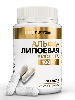 Купить Atech nutrition альфа-липоевая кислота 30 шт. капсулы массой 450 мг цена