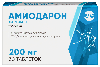 Купить Амиодарон 200 мг 30 шт. таблетки цена