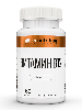 Купить Atech nutrition витамин в 12 60 шт. таблетки массой 250 мг цена