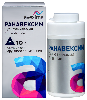 Купить Ранавексим 10 гр порошок для наружного применения банка цена