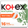 Купить Kotex natural тампоны normal 16 шт. цена