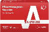 Купить Моксонидин-акрихин 0,4 мг 90 шт. таблетки, покрытые пленочной оболочкой цена