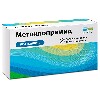 Купить Метоклопрамид 10 мг 56 шт. таблетки цена