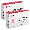 Купить Набор из 2-х уп Кеторолак Велфарм 10мг №20 табл со скидкой цена