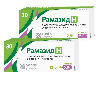 Купить Набор 2-х упаковок РАМАЗИД Н 0,0125+0,005 N30 ТАБЛ со скидкой! цена