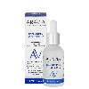 Купить Aravia laboratories сыворотка увлажняющая с гиалуроновой кислотой 30 мл цена