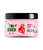 Купить Only bio from blender with love крем-суфле для тела клубничный body souffle 200 мл цена